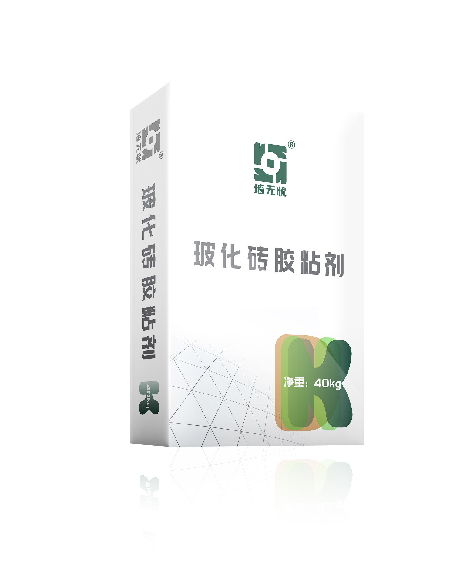 玻化磚膠粘劑